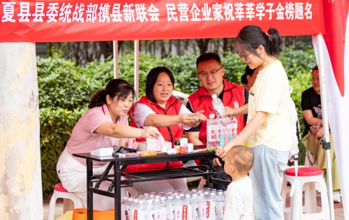 http://szgh.oss-cn-beijing.aliyuncs.com/mfjjw/20250608/0ca746c1225f156323d71ac459f8a257be43e297.jpg
