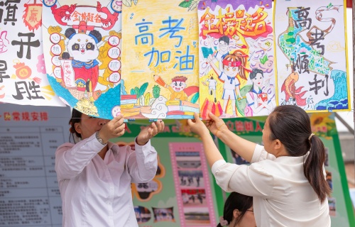 http://szgh.oss-cn-beijing.aliyuncs.com/mfjjw/20250608/37522e5743763e70df804aaea63ad6c57d74a0c4.jpg