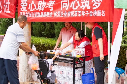 http://szgh.oss-cn-beijing.aliyuncs.com/mfjjw/20250608/42b8c32345a2feb36b3363f684140cd691718144.jpg