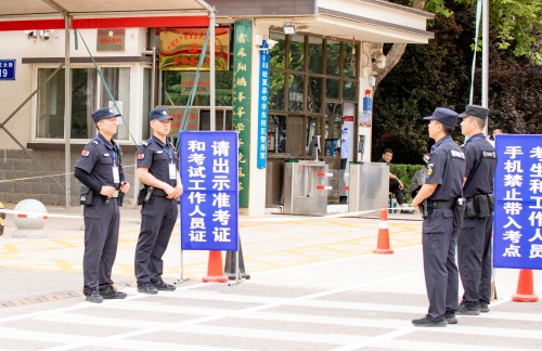 http://szgh.oss-cn-beijing.aliyuncs.com/mfjjw/20250608/7a331630ecc06db1974068cca9bab88f3d2cf92b.jpg