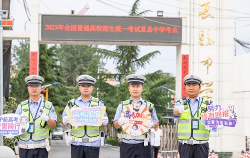 http://szgh.oss-cn-beijing.aliyuncs.com/mfjjw/20250608/98161f29d3098f054ef43dd0a36b86061257ebea.jpg