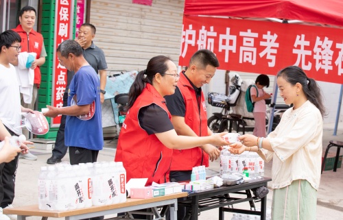 http://szgh.oss-cn-beijing.aliyuncs.com/mfjjw/20250608/a9f8f8a433c96f24fbd5fddf6667aaac7dcecf12.jpg