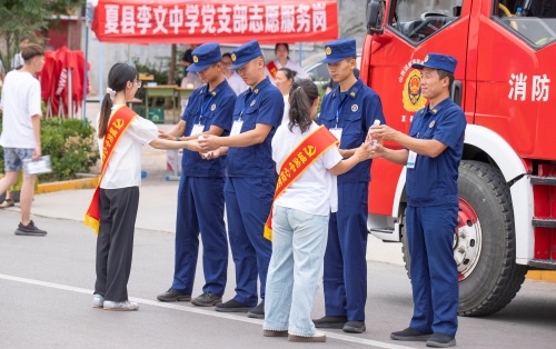 http://szgh.oss-cn-beijing.aliyuncs.com/mfjjw/20250608/b36e5f1d3f8ef52f09c468d8b9c87df479b5b3c6.jpg