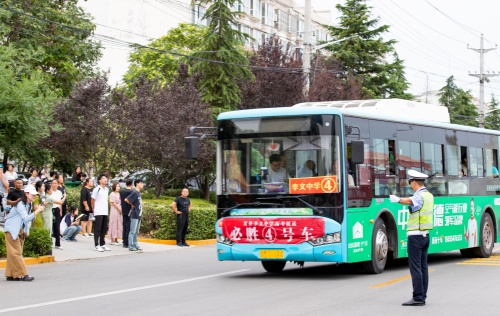 http://szgh.oss-cn-beijing.aliyuncs.com/mfjjw/20250608/fa2049978cc1f5299e00e33caf7e50a2aa2ed0a0.jpg