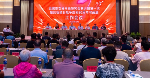 http://szgh.oss-cn-beijing.aliyuncs.com/mfjjw/20250613/a13523251cd29044bb34e31c2f007819d95e1998.jpg