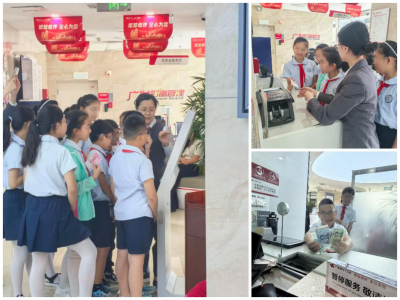 http://szgh.oss-cn-beijing.aliyuncs.com/mfjjw/20250620/10c6402e72238aebb8d8708afc66bd639a99a5fb.png