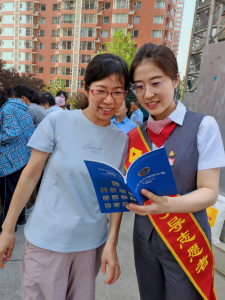 http://szgh.oss-cn-beijing.aliyuncs.com/mfjjw/20250620/1ef73688e67a49c4acbb8e47abc29ede49ea9672.png