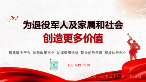http://szgh.oss-cn-beijing.aliyuncs.com/mfjjw/20250620/20ddcb7cc8e3d09d7197586bbb2ad88a1ebec63d.png