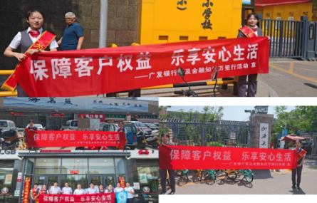 http://szgh.oss-cn-beijing.aliyuncs.com/mfjjw/20250620/5fa2470a29fbb4e9a8741f06e7b04a0a60a117d5.png