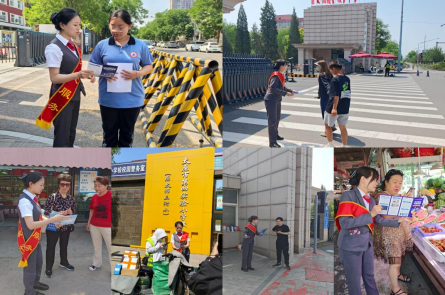 http://szgh.oss-cn-beijing.aliyuncs.com/mfjjw/20250620/828b715a5a343c421cbf12d2474791a0272a54c7.png