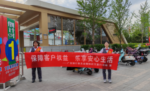 http://szgh.oss-cn-beijing.aliyuncs.com/mfjjw/20250620/9cc76980ae70a52cc4efc067ce4e9f15c16a7788.png