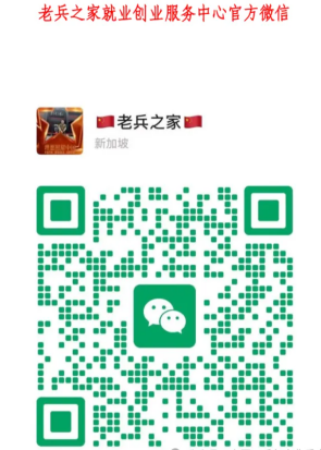 http://szgh.oss-cn-beijing.aliyuncs.com/mfjjw/20250620/a68d9ac44e324544777dcde478d428c89ea3a851.png