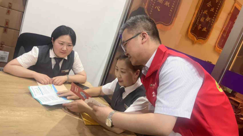 http://szgh.oss-cn-beijing.aliyuncs.com/mfjjw/20250620/eb00725adb16afbd197adbc8edcf053b2dcc3013.png