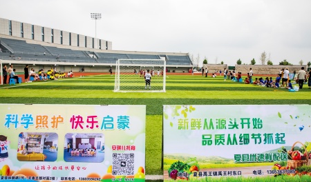 http://szgh.oss-cn-beijing.aliyuncs.com/mfjjw/20250701/a53488eef3f5e2a420b3803fda9adf4bfdfa8c69.jpg