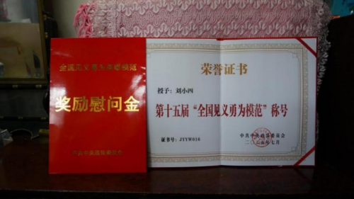 http://szgh.oss-cn-beijing.aliyuncs.com/mfjjw/20250801/96e5cafff09d69e63baecf03a4ed2adc583614d0.png