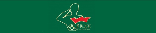 http://szgh.oss-cn-beijing.aliyuncs.com/mfjjw/20250805/07b67e0f852d264501d8e0a0f3bcc85d9246ec85.jpg