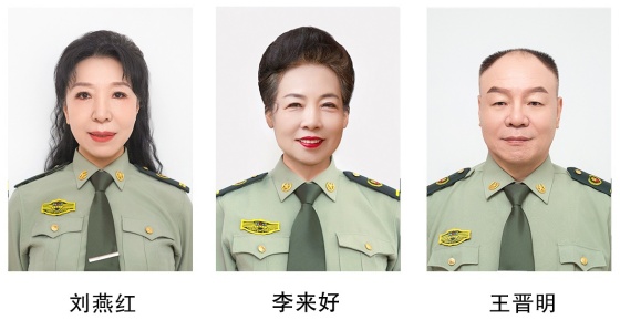 http://szgh.oss-cn-beijing.aliyuncs.com/mfjjw/20250805/dde8685b48dfa858fa6fa0571d449e3ca1b2509d.jpg