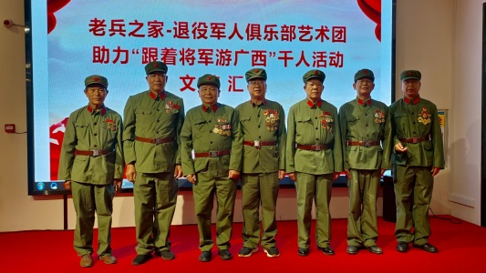 http://szgh.oss-cn-beijing.aliyuncs.com/mfjjw/20250819/342ae9b7a9846b9c87ef93b6983a254e3c437cd6.jpg
