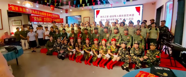 http://szgh.oss-cn-beijing.aliyuncs.com/mfjjw/20250819/652fe65a56c988a07a730c8ebe6d1b01a7a46db0.jpg
